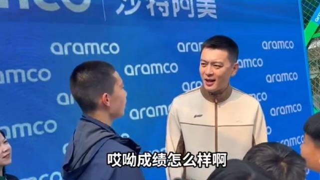 哦莫，好慈爱的笑容