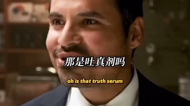 根本不存在吐真剂｜蚁人2：黄蜂女现身