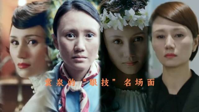 用演技诠释了什么是真正的演员✘