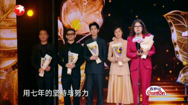 沉默的荣耀获电视剧品质盛典年度特别品质剧作