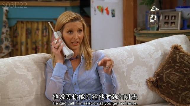 鸡鸭差点惨遭毒手，乔伊彻底失恋