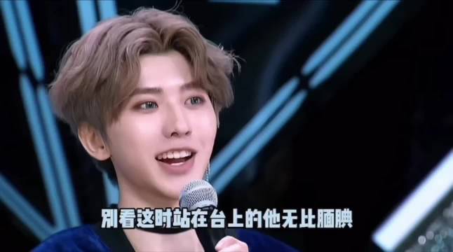 蔡徐坤偶像练习生首A封神，百名练习生评级遇冷