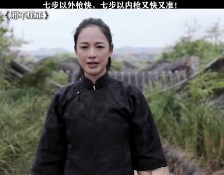 都是一个师傅教的，破不了招啊！彭于晏