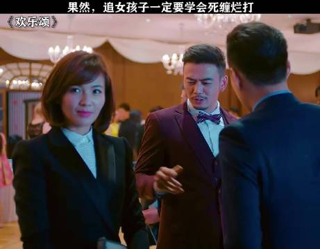 包总被拿捏的死死的 杨烁