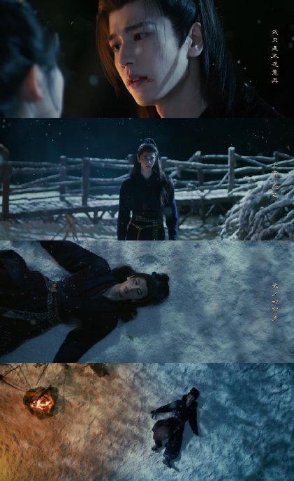 网友是如何评价《逐玉》‘谢征说你喜欢我’这段剧情的？