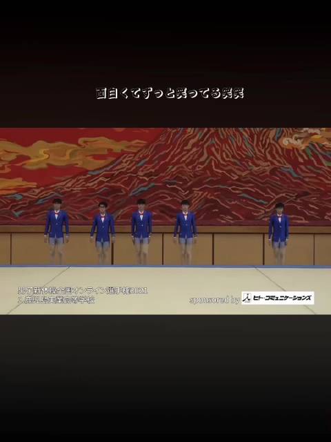 太沙雕了，名侦探柯南体操？