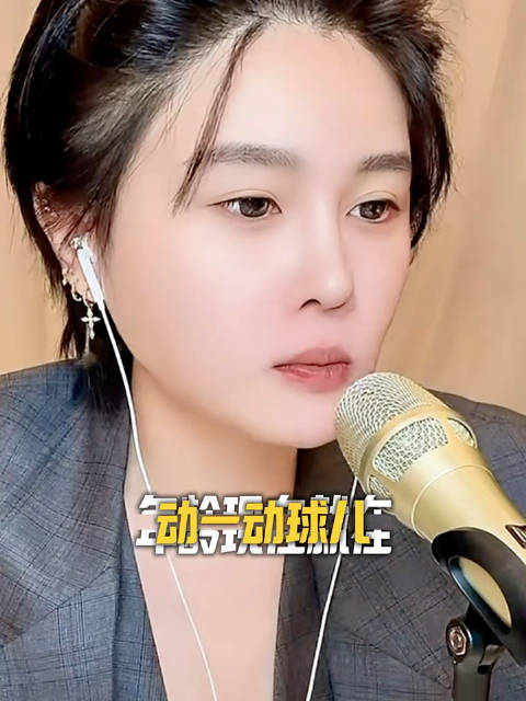 球球回应网友提问称赵本山已隐退，否认哥哥大牛败家传闻