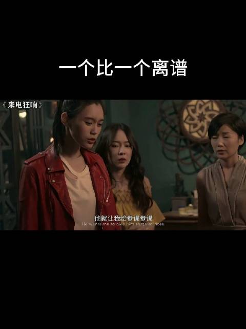 我以为电影够毁三观了，直到我知道了现实中很多人会这样！