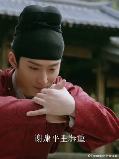 刘诗诗 | 窦骁 元少城码头一个一个拜，靠山一个一个倒