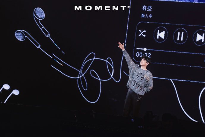 颜人中宁波演唱会封神！白色情人节的视听盛宴，歌迷直呼“戒断反应”