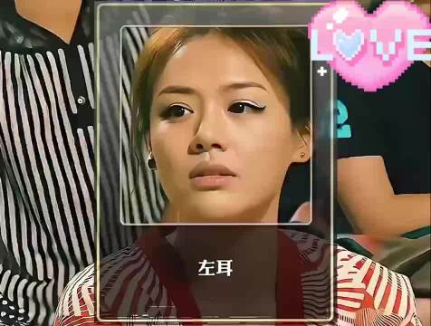 他的一句话毁了她的一生