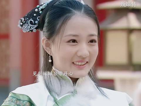 甄嬛传胖橘欲纳玉娆为妃引热议