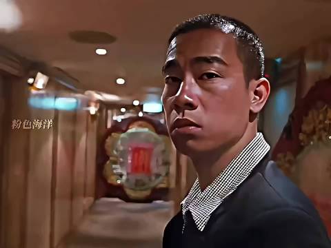 没有山鸡，陈浩南不可能成功！