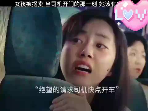 绝望到最深处是什么