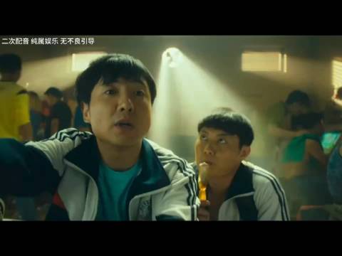 英雄不问出处，富婆不看岁数
