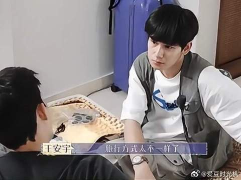 胡先煦和王安宇谈话这段可以说是有效沟通天花板了 北斗七行的含金量还在上升