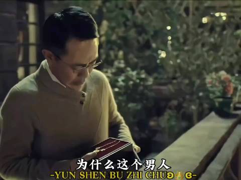 抗战不分东西南北人，不分男女老幼都在为抗日做贡献