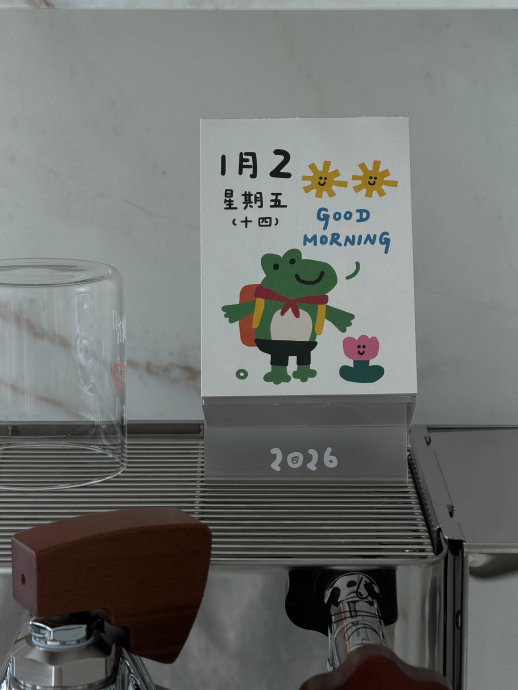 欧豪把种子当咖啡豆，这个乌龙照出现代人的通病？