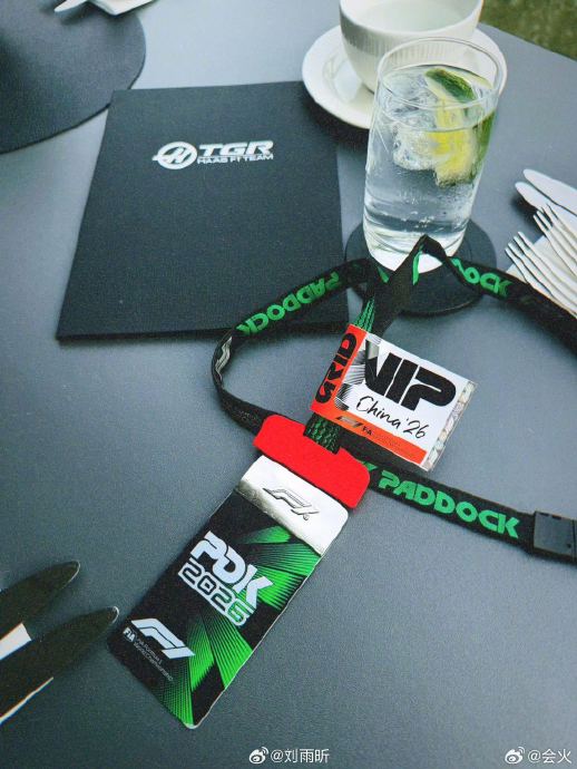 除了黄晓明，还有哪些中国明星与F1车手有过互动？