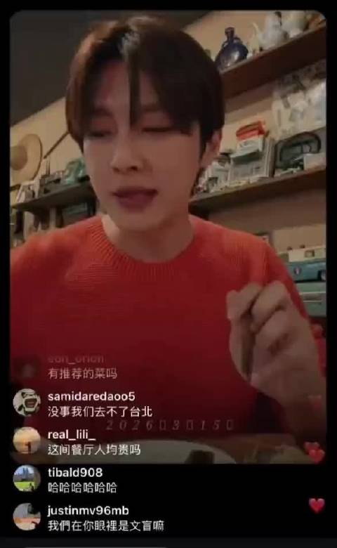 炎亚纶称无汪东城联系方式，直言痛击cp粉妄想