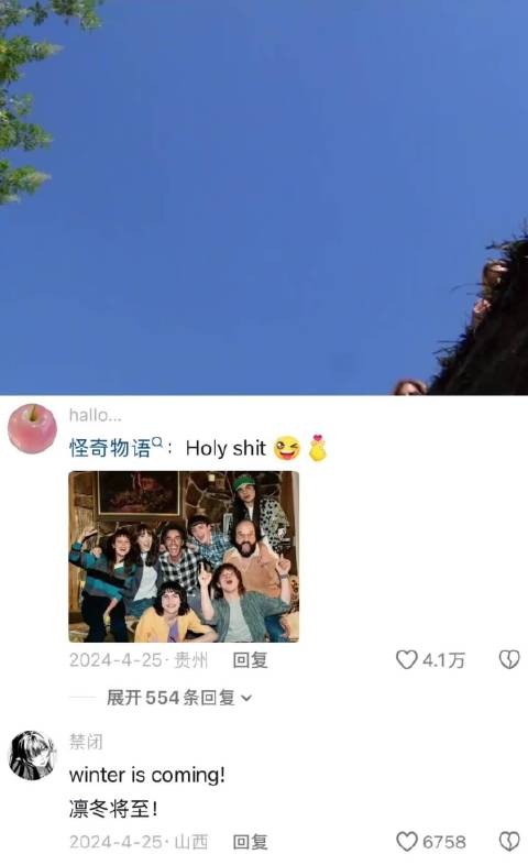 如果用一句台词代表一部美剧