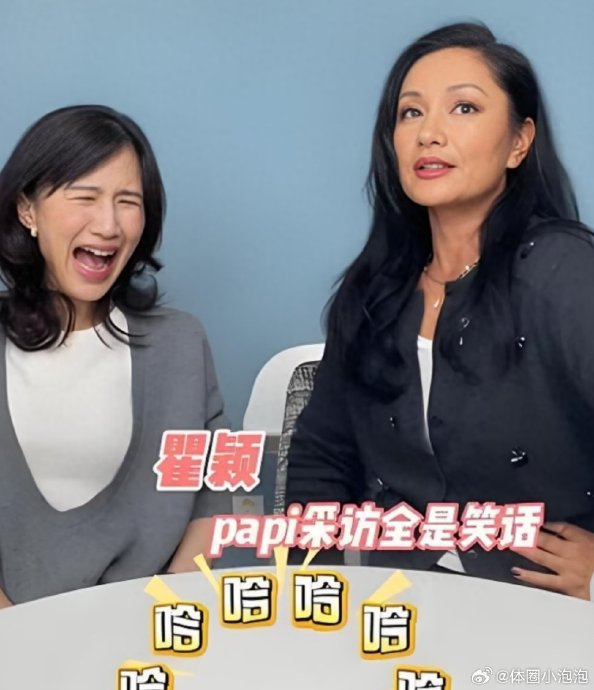 papi酱的节目《热烈欢迎》是如何让瞿颖等老艺人翻红的？