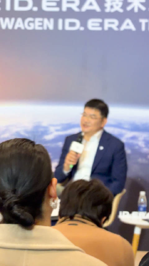 上汽大众总经理陶海龙称大众解决增程技术问题后推出增程车型