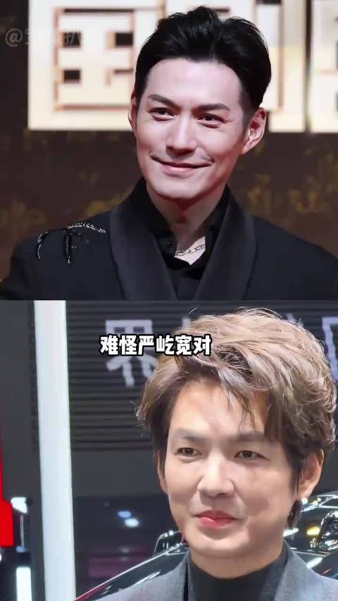 《倾世皇妃》15年主演现状，严屹宽权臣出圈惠英红封后，洪小铃憾失花期