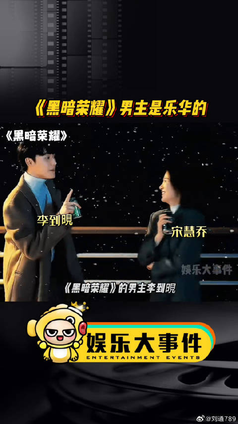 李到晛签约乐华与王一博同公司，杜华成其老板