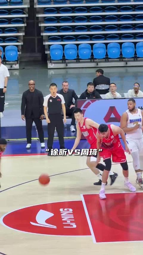 “徐昕VS周琦”，高手对决！