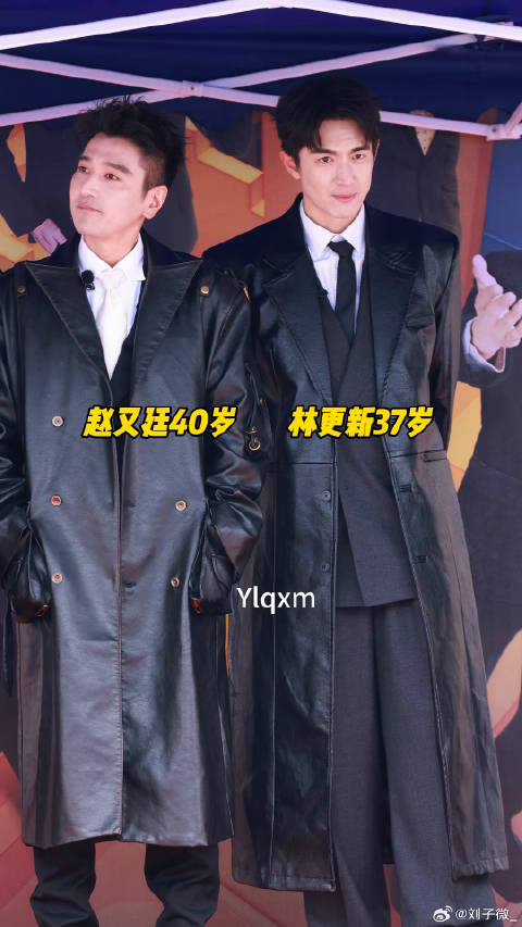 盒猫兄弟团游园会又出新笑料微博VC计划