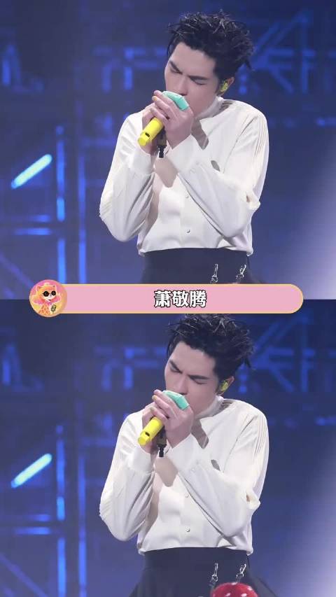 萧敬腾2026野生巡回演唱会启动