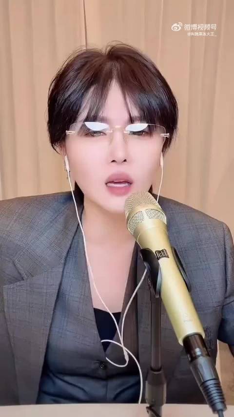 报：赵本山女儿球球追求者从沈阳排到哈尔滨