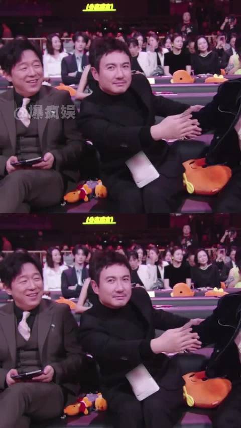 老辈子的松弛感真的是完全不用装啊!"沈腾 "