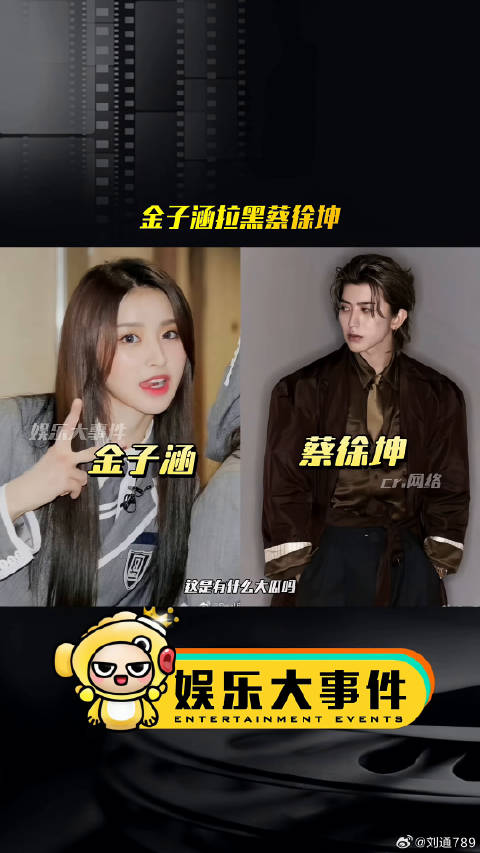 网红美女帅哥选秀 微博VC计划