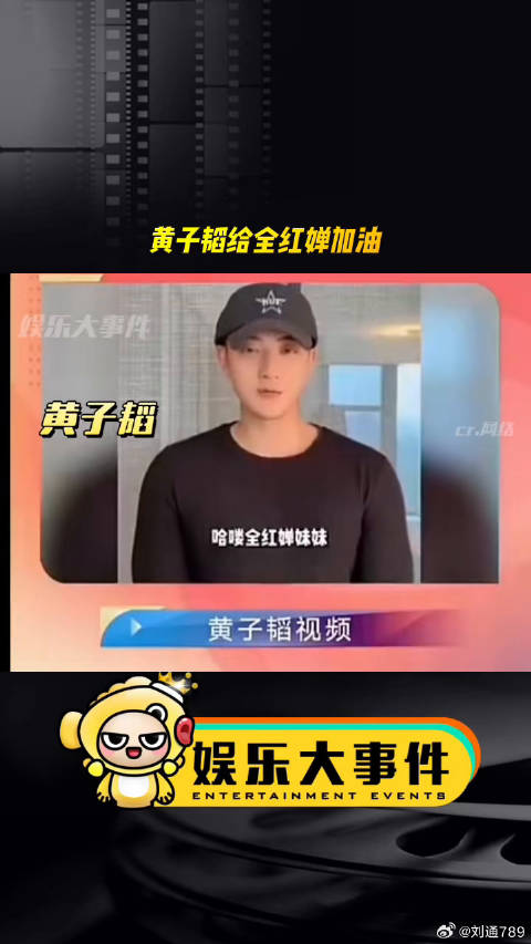 全红婵陈芋汐拥抱 巴黎奥运会 微博VC计划