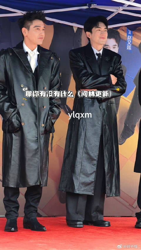 林更新 吵架“汪！汪！”哈哈哈真是好兄弟微博VC计划