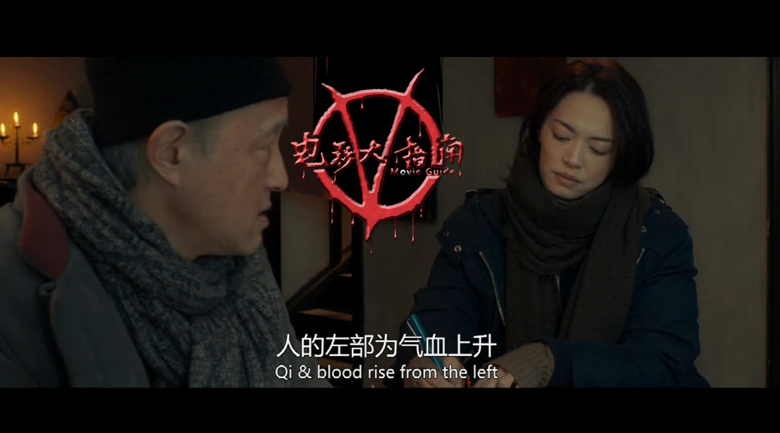 姚晨曹郁官宣离婚，系姚晨二婚引热议