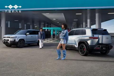 方程豹钛3及钛7纯电闪充版发布，钛3闪充版3月13日专场上市