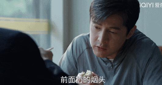 浙江宣传：前任的“烟头”该不该捡