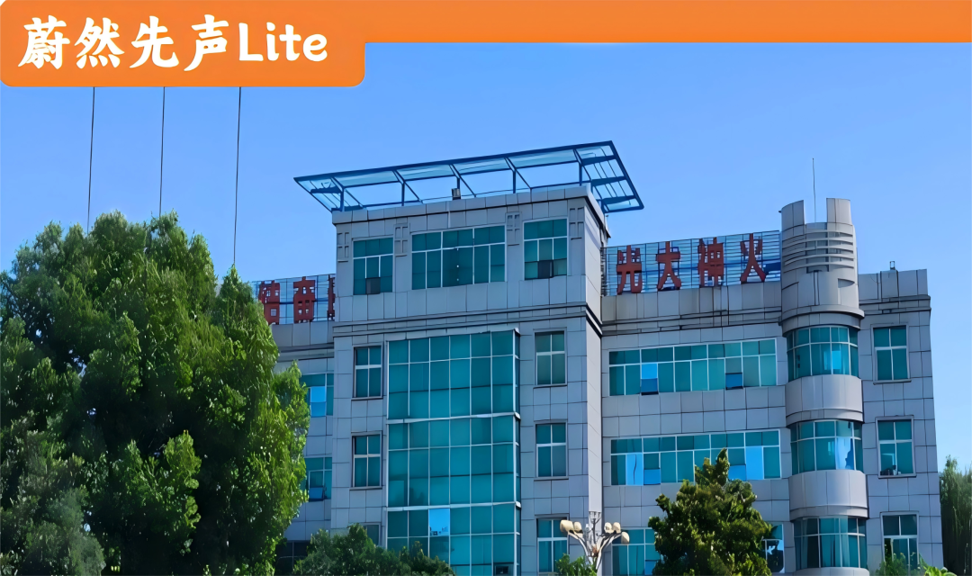 ���� | ����