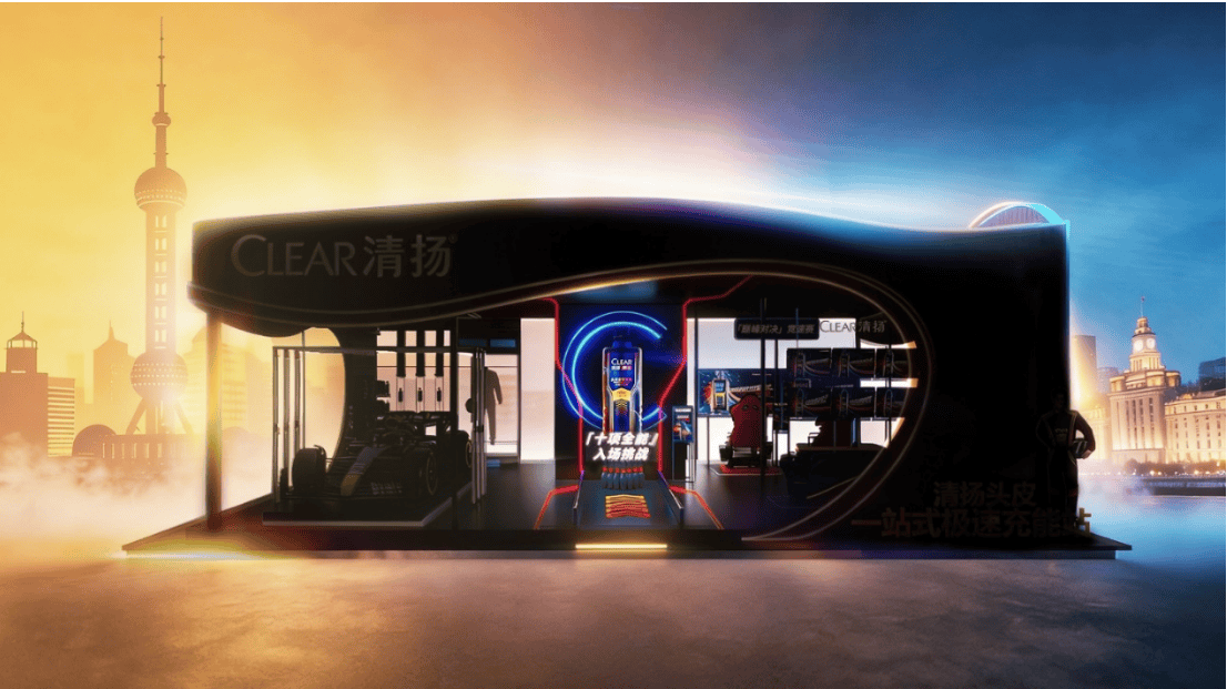 F1重返上海国际赛车场，CLEAR清扬邀你体验速度与激情