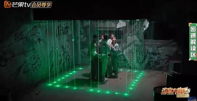 陈哲远马伯骞被关禁闭,大张伟吴谨言互撕,这节目尺度真这么大?