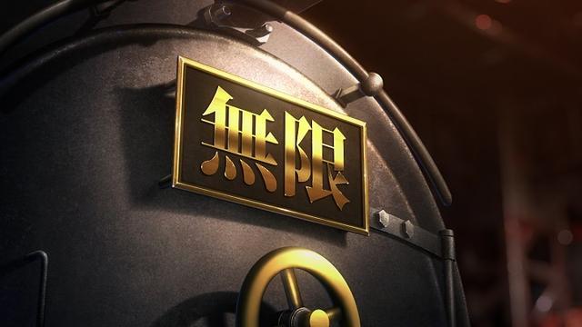 《鬼灭之刃游郭篇》更新后,上了热搜,推特流行热度更是世界第一