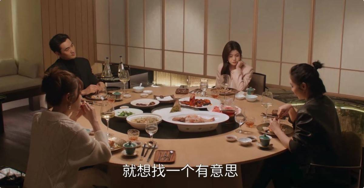 《亲爱的仇敌》首播:高叶惊艳,陈妍希绝美,女性群像剧又火了_陈凯西_罗曼_婚姻