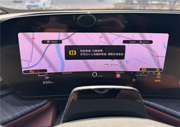 全新奥迪Q5L一个月内出现三次失去动力论坛