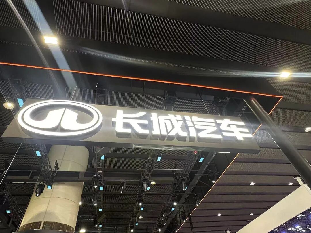 9年换8帅！长城魏牌陷“换帅魔咒”