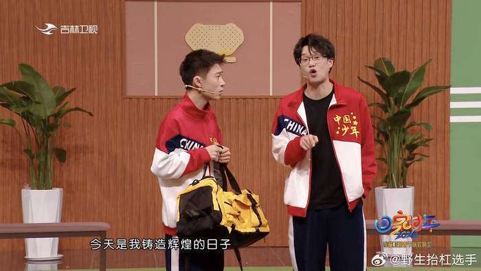 李飞吉林春晚被当面盗版权，原唱当场变盗版太尴尬_邓帅_歌曲_喜剧