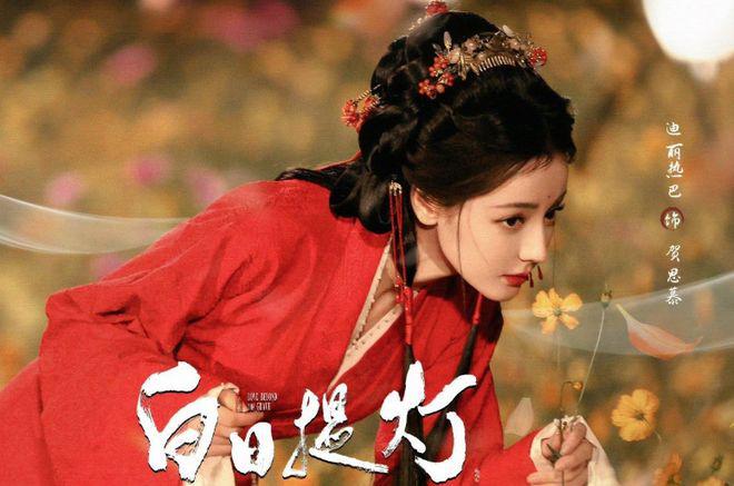 40集古装剧《逐玉》定档，刘琳叶祖新坐镇，开播就会掀起追剧狂潮