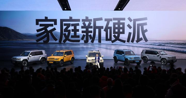 剑指方程豹钛7！iCAR V27诚意上市16.98万起